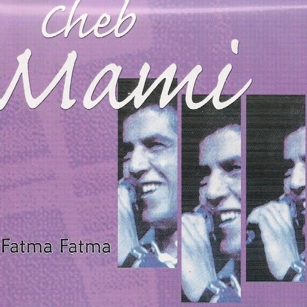 Pochette de Fatma Fatma