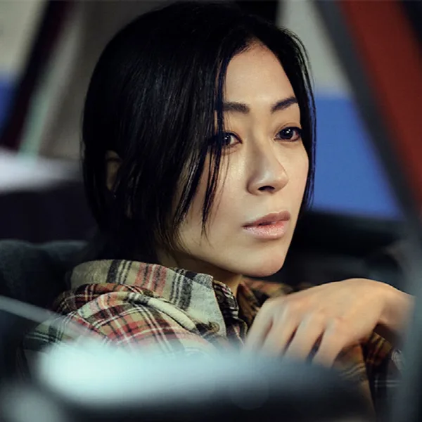 Hikaru Utada