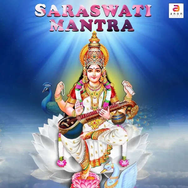 Darshana