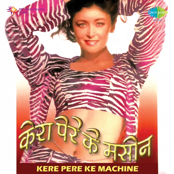 Pankaj Bhatt