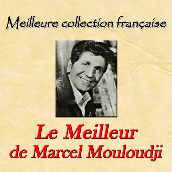 Marcel Mouloudji
