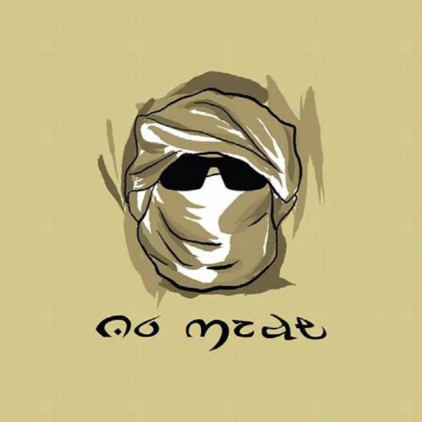 No Made